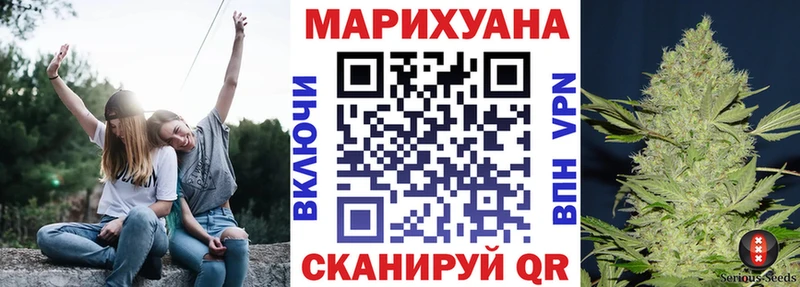 Купить наркотик аптеки Новомичуринск COCAIN  СОЛЬ  Метамфетамин  Гашиш 
