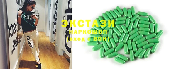стаф Алзамай