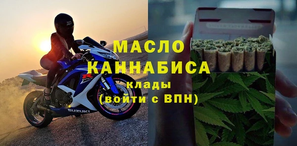 кокаин VHQ Абдулино