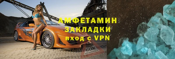 стаф Алзамай
