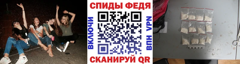 Метамфетамин винт гидра рабочий сайт darknet официальный сайт Новомичуринск